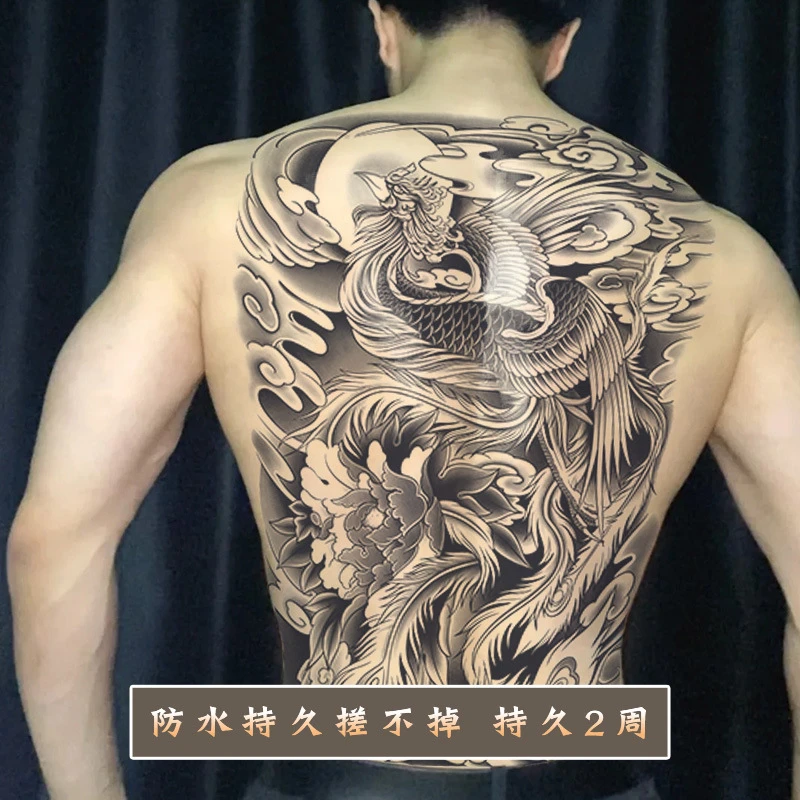 凤凰飞翔满背草本纹身贴纸防水持久个性半永久大面积不反光高颜值