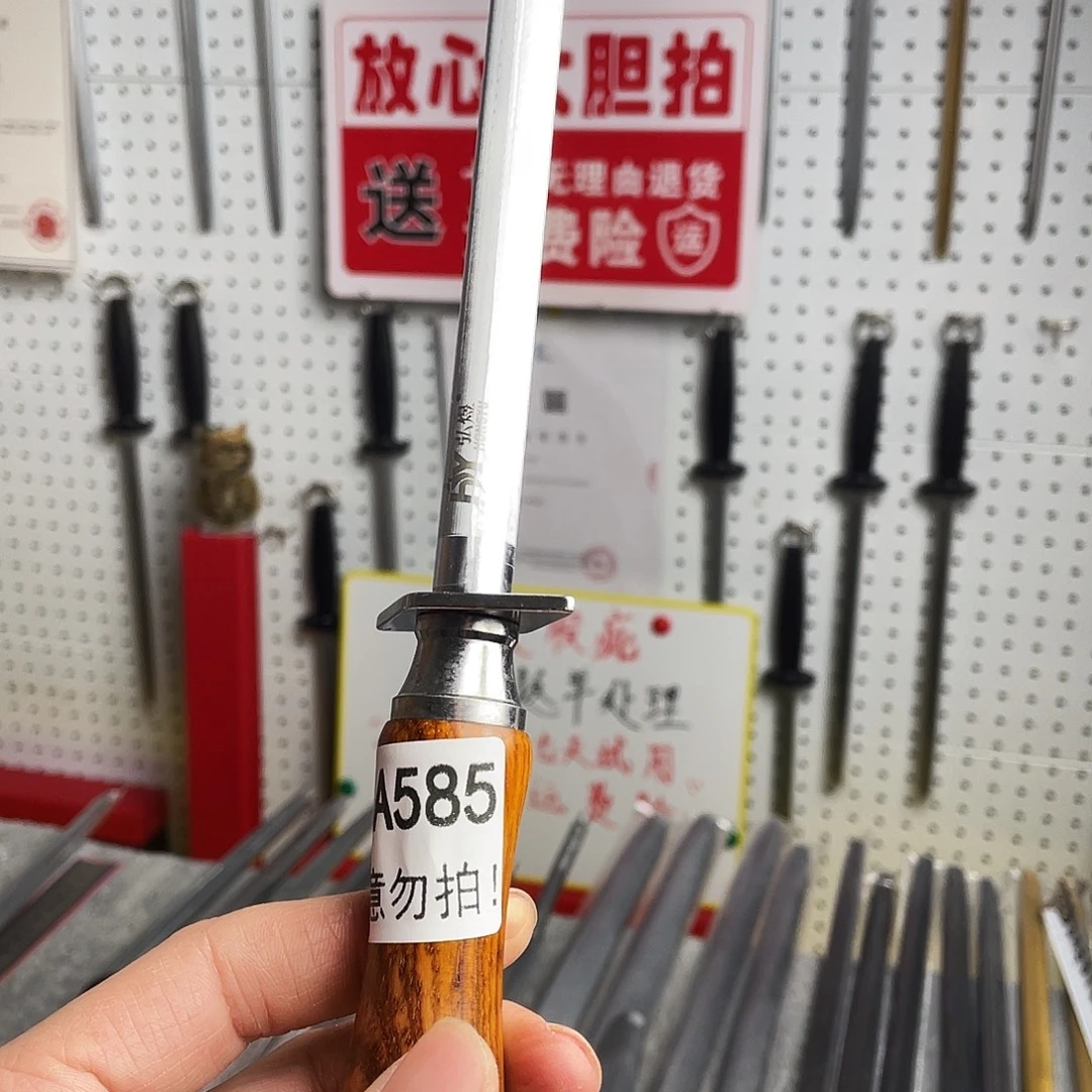 微瑕疵12寸超细纹分体式花梨木手柄——585