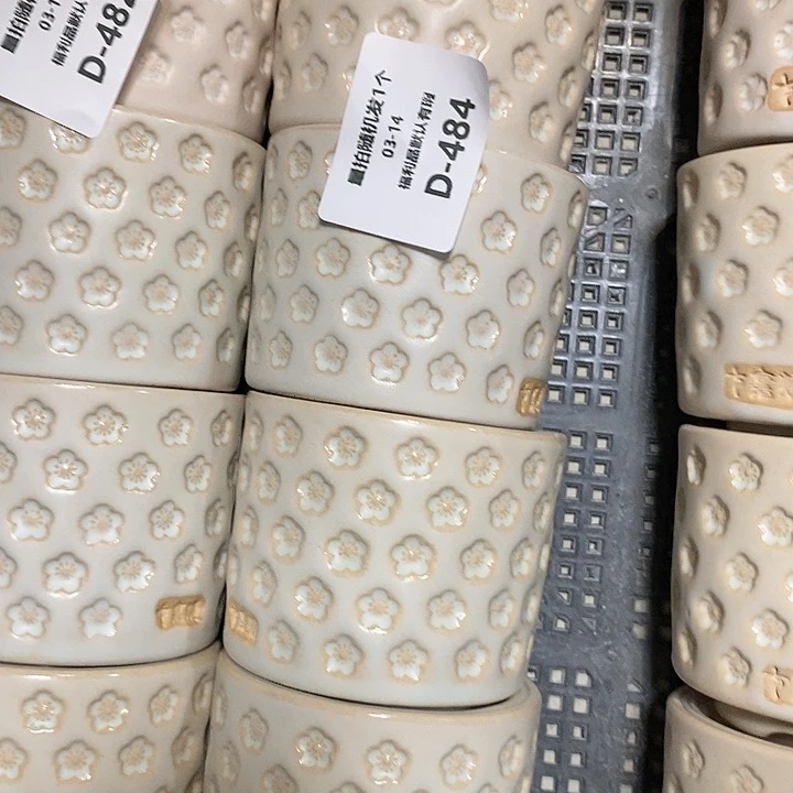 七里烧陶瓷3-14-484口径6