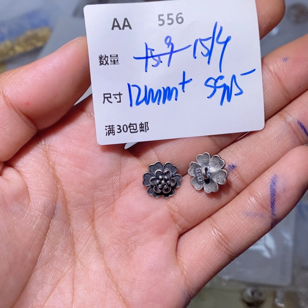 水晶珠宝半成品银S925镶嵌AA556