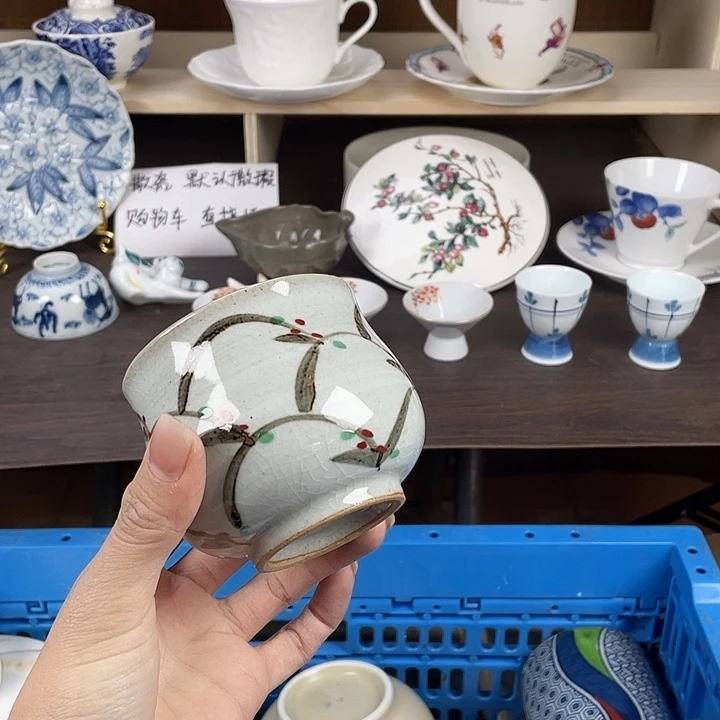 陶瓷满18包邮瓷器默认微瑕