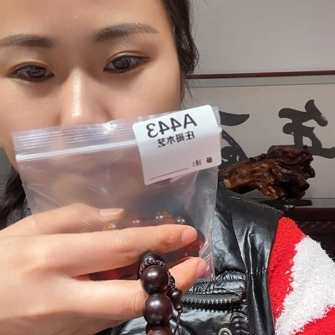 【闪购商品】香榧木黑檀木，风车木443