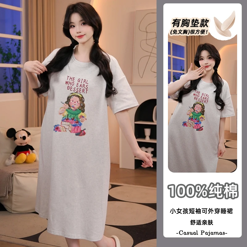 短袖纯棉可外穿版夏季睡裙新款爆款油画带胸垫简约女士大码家居服