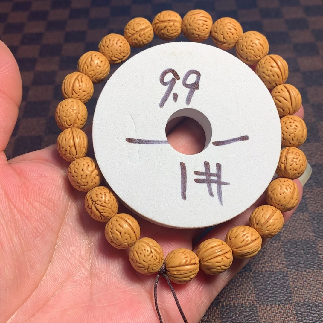 A***i桃核手串1号链接了