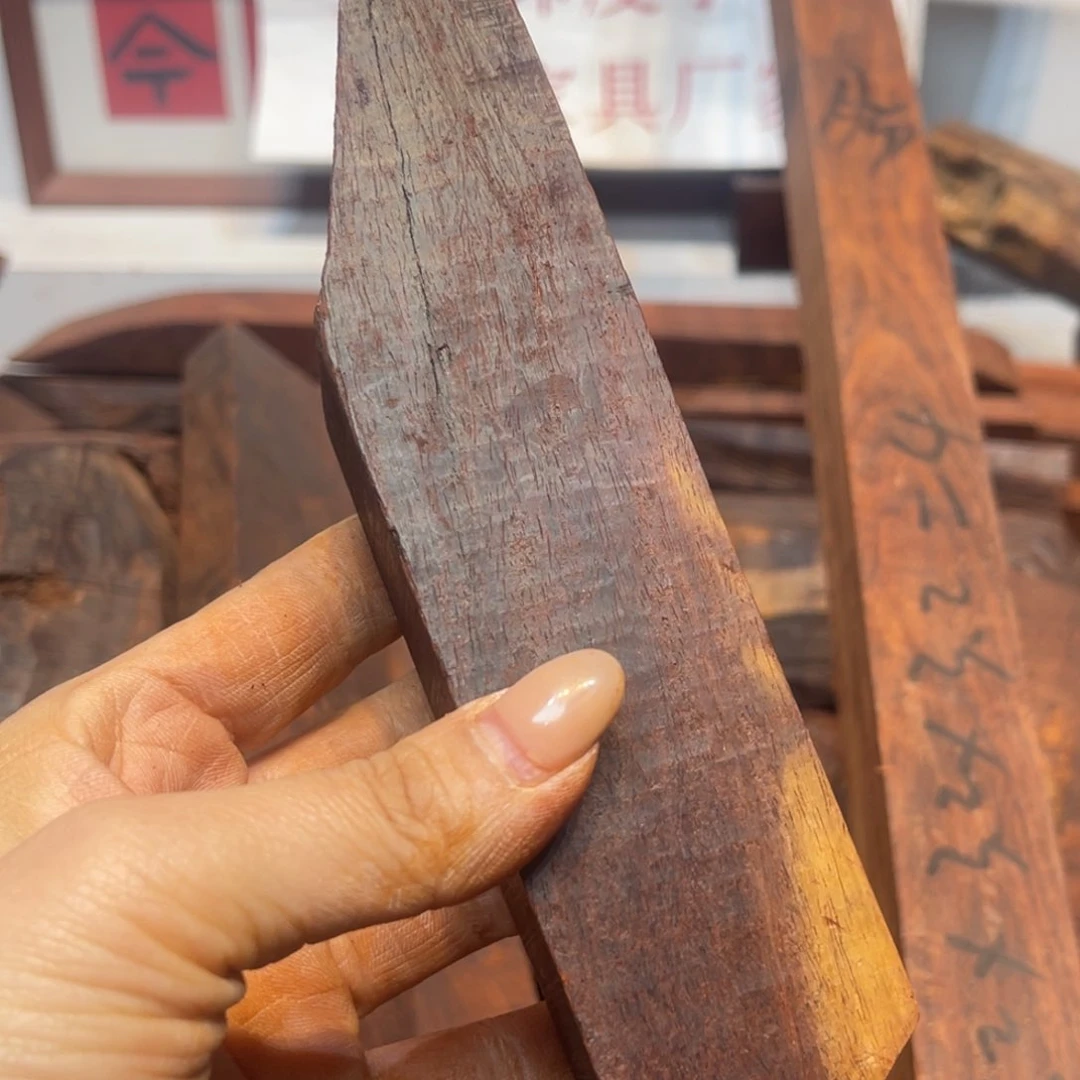 檀香紫檀（小叶紫檀）