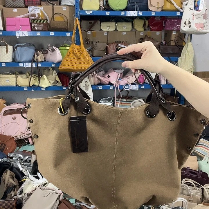 猪剖层皮革124健健康康平平安安