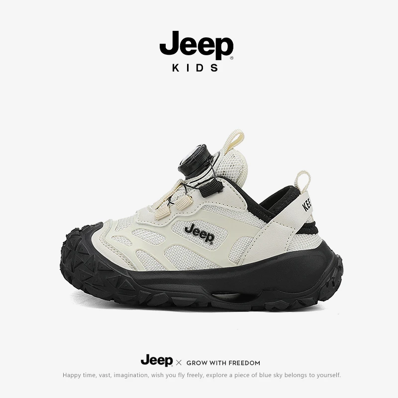 jeep男童运动鞋软底跑步鞋春秋款2025新款网面登山鞋童鞋儿童鞋子