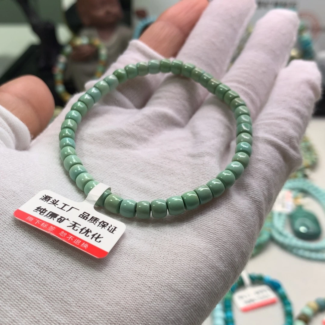 未镶嵌绿松石配饰