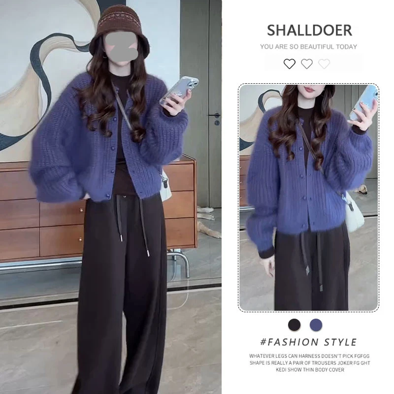 2026秋新款时尚高级感简约针织衫韩系氛围感显瘦上衣女