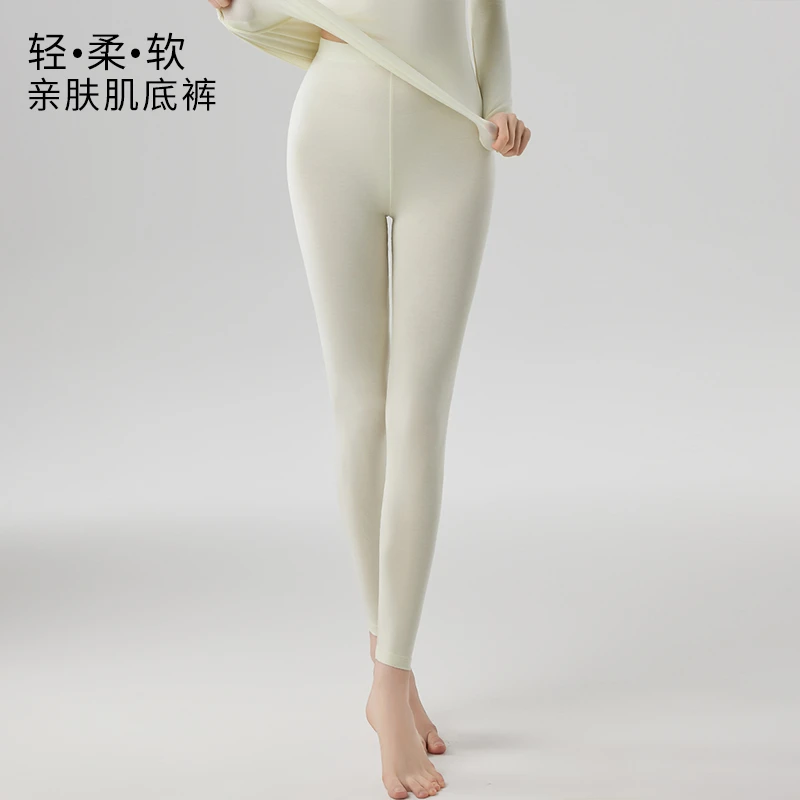 兰精莫代尔轻暖裤子打底秋冬底裤男女