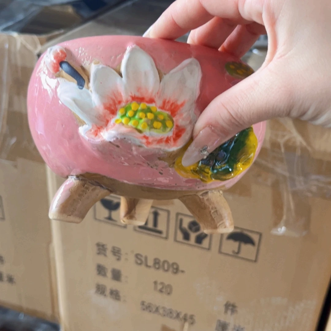满18.8元包邮发货