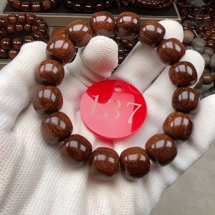 贡木其他红果冻星空13-4