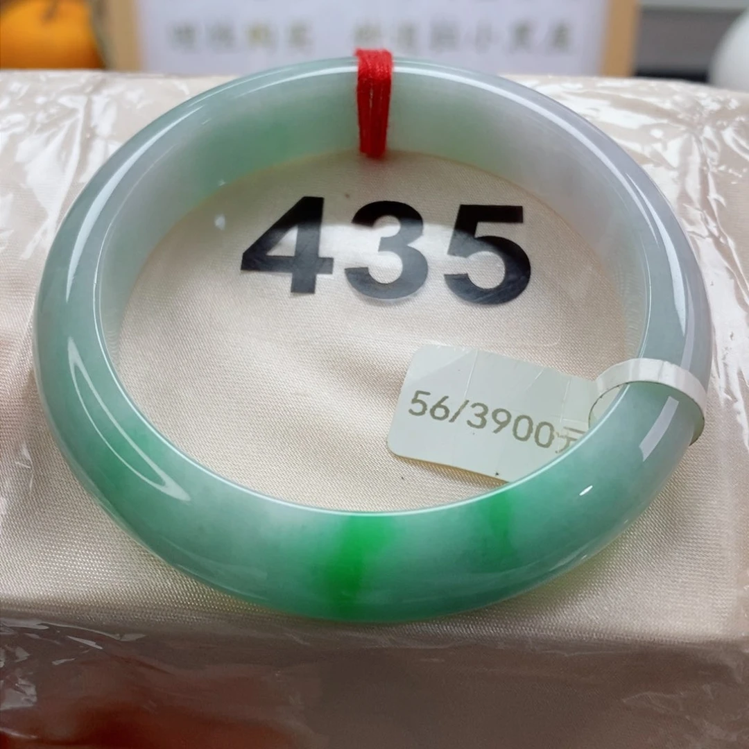 翡翠手镯未镶嵌天然A货翡翠手镯