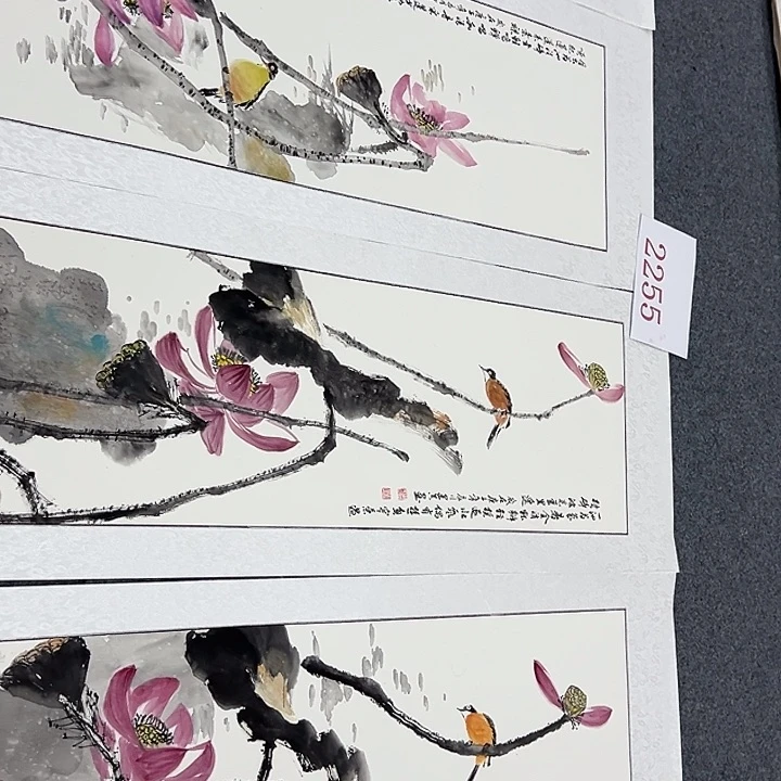 竖款惊喜连连惊喜不断