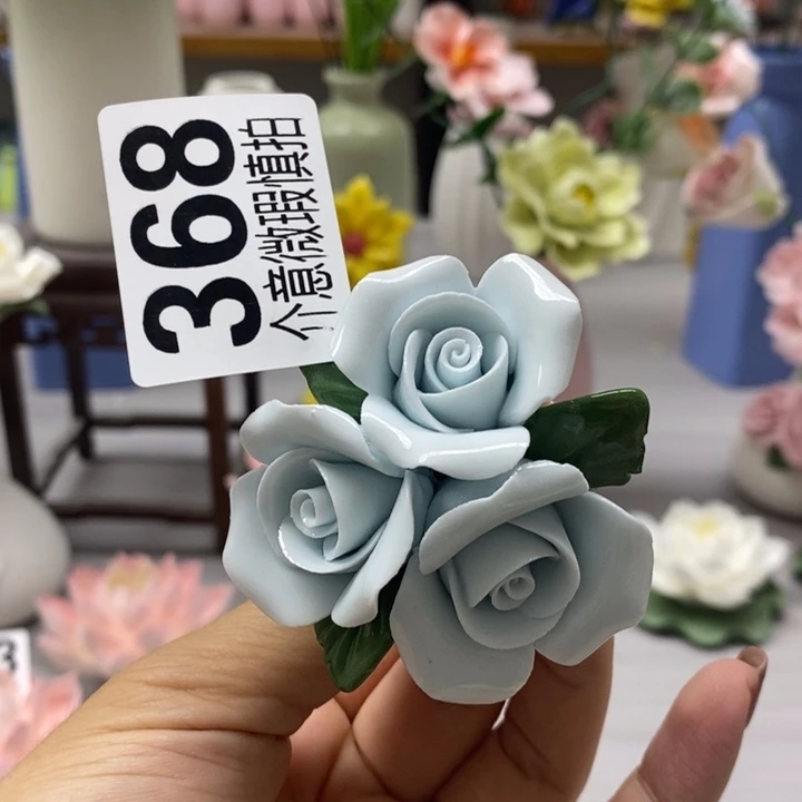 陶瓷陶瓷材料加工