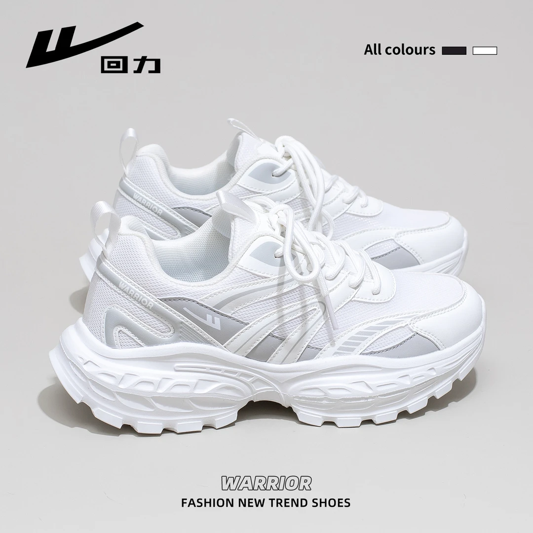 回力老爹鞋女2025新款夏季透气小白鞋百搭韩版学生小个子运动鞋女