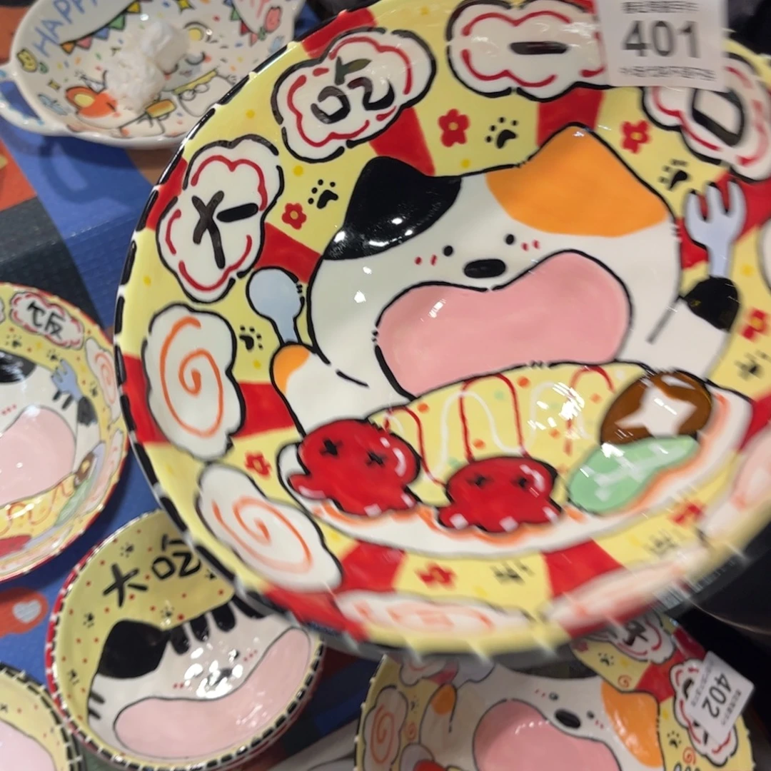 ****多陶摆件401哈哈哈哈哈