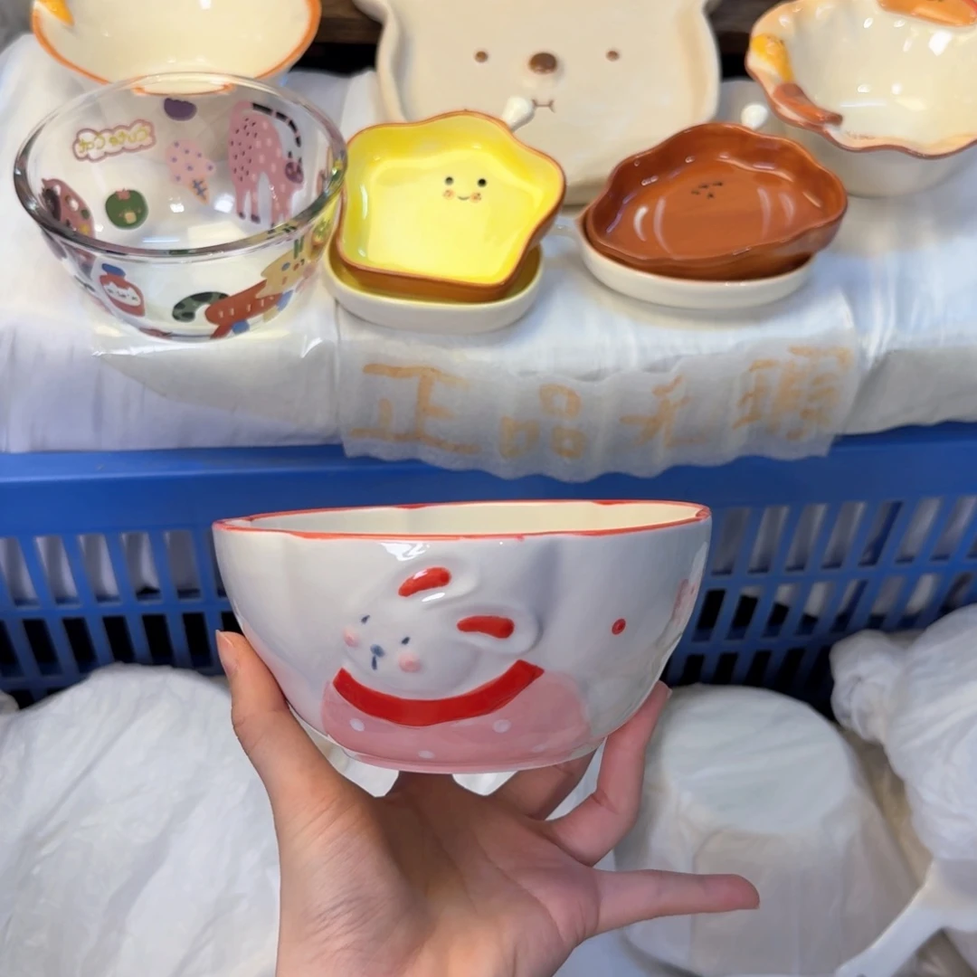 瓷非常陶瓷陶瓷陶瓷