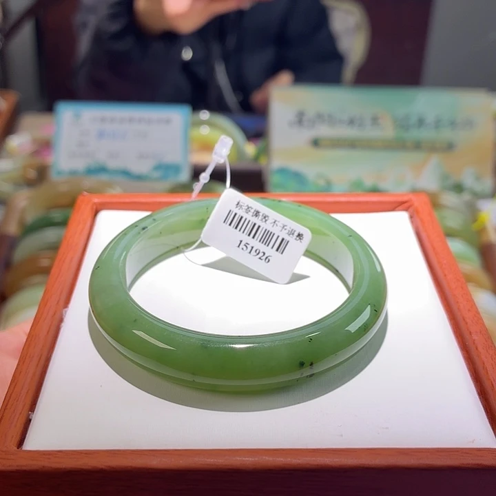 和田玉未镶嵌手镯52/53