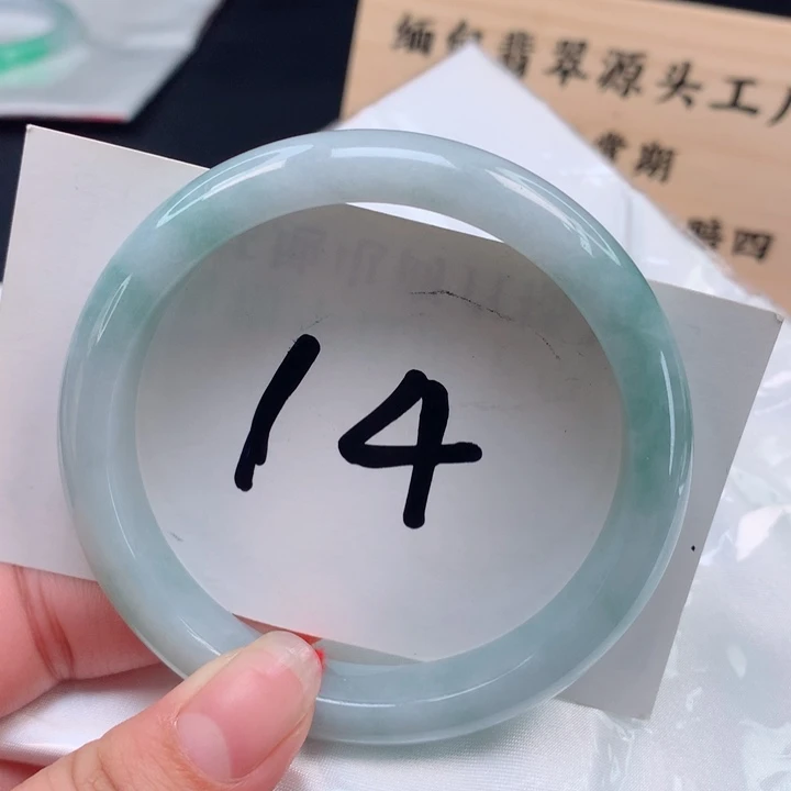 翡翠手镯未镶嵌正圈59.60