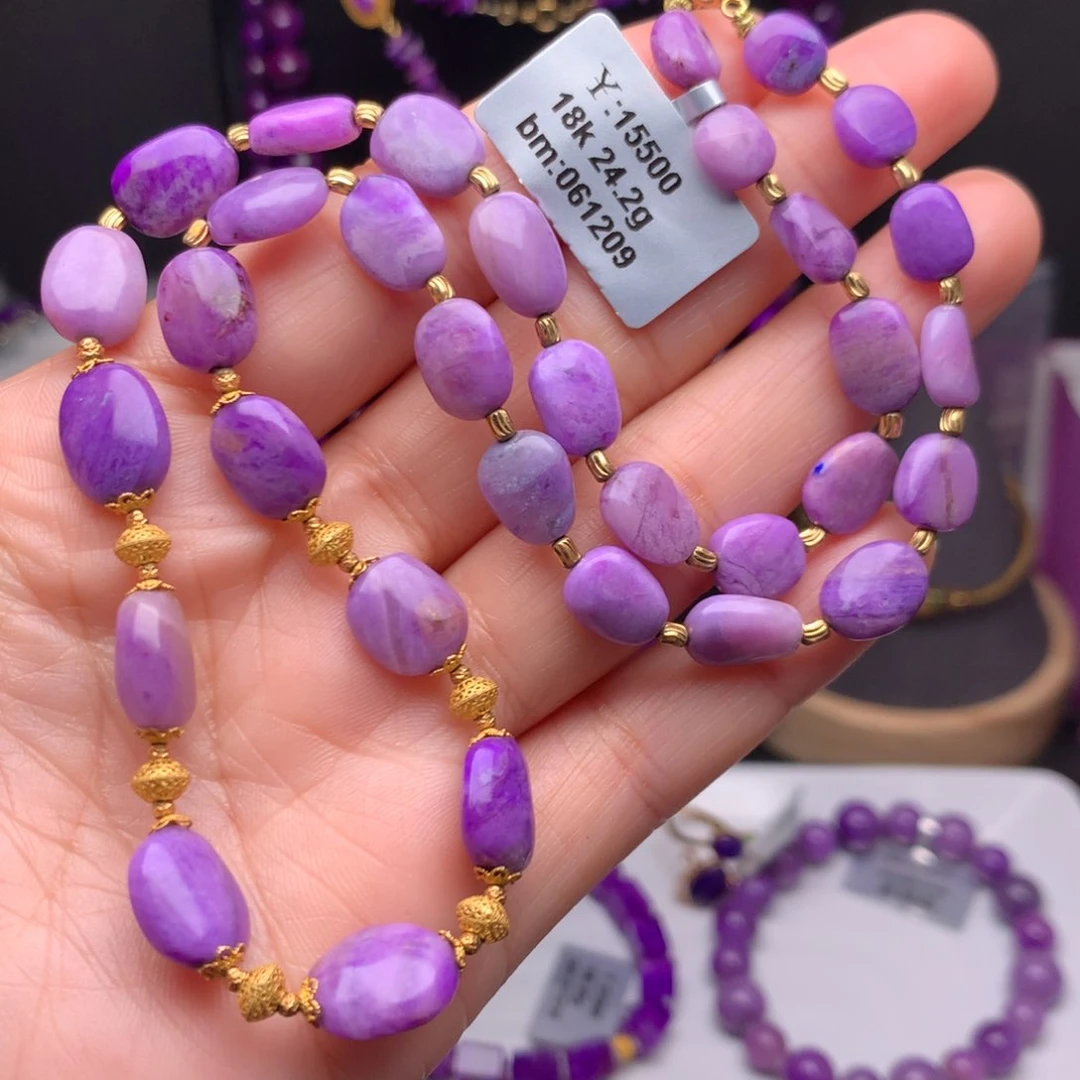 苏纪石（舒俱来）18K金镶嵌项链