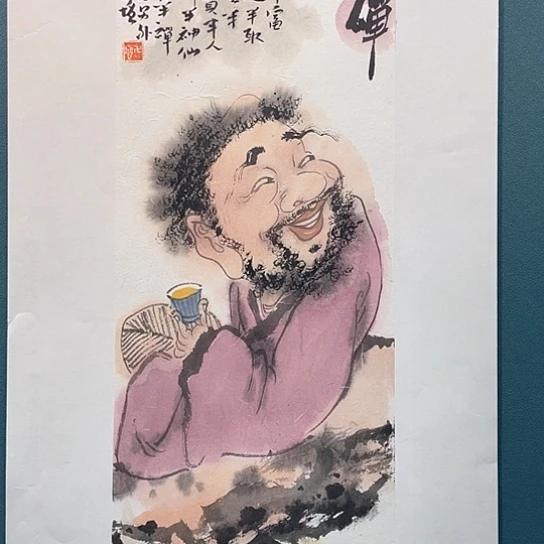 国画王亚峰原创品鉴收藏