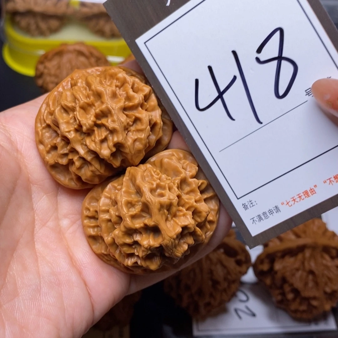 文玩核桃把件46帝王418