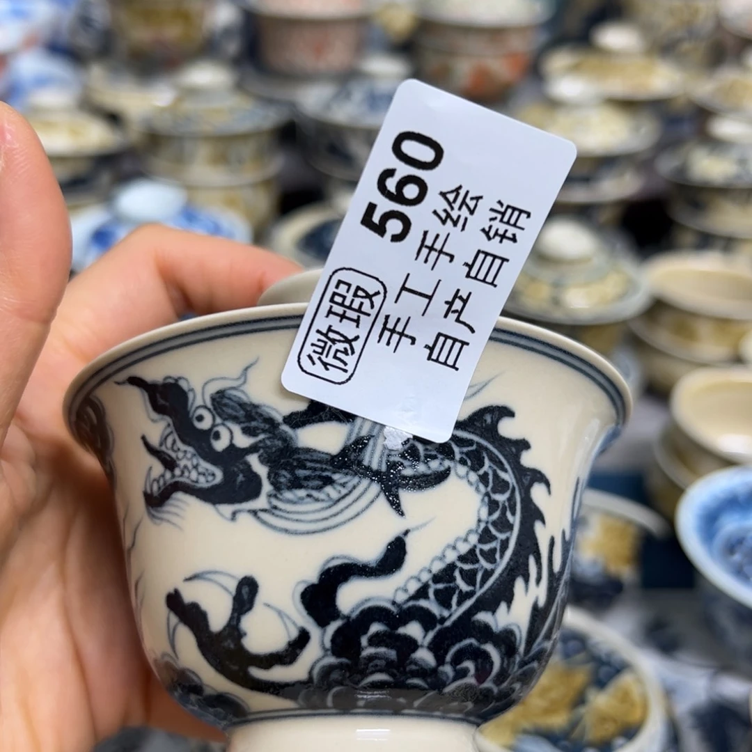 【闪购商品】陶瓷艺术有限公司