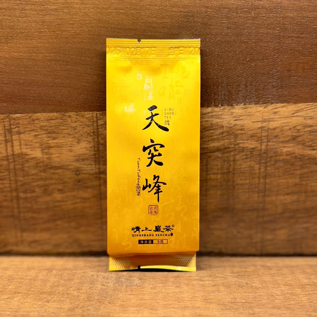 【天突峰肉桂】  正岩肉桂 乌龙茶 武夷岩茶