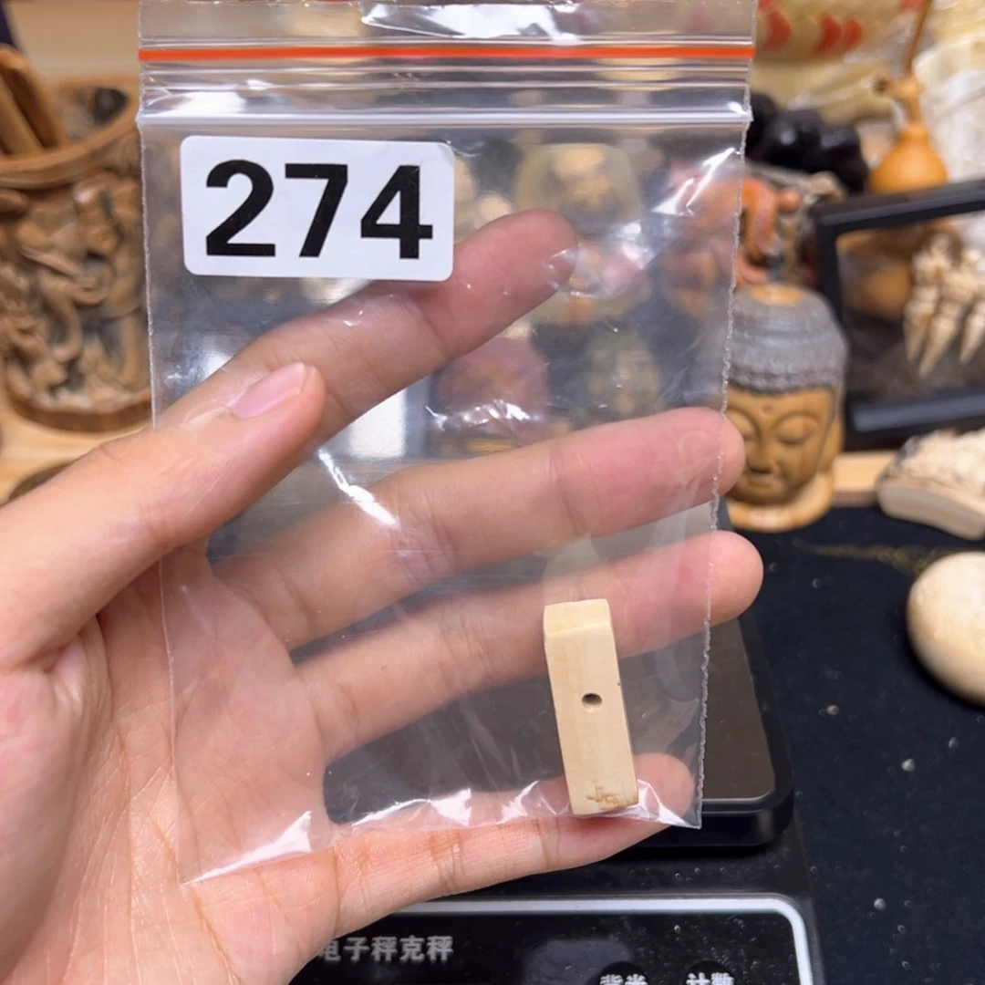 天然猛犸象牙瑕疵品