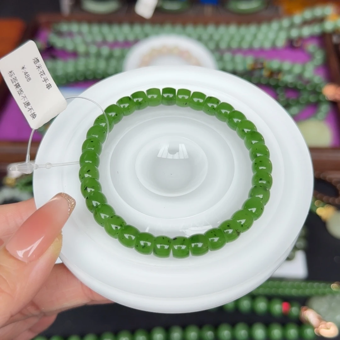 和田玉未镶嵌手链