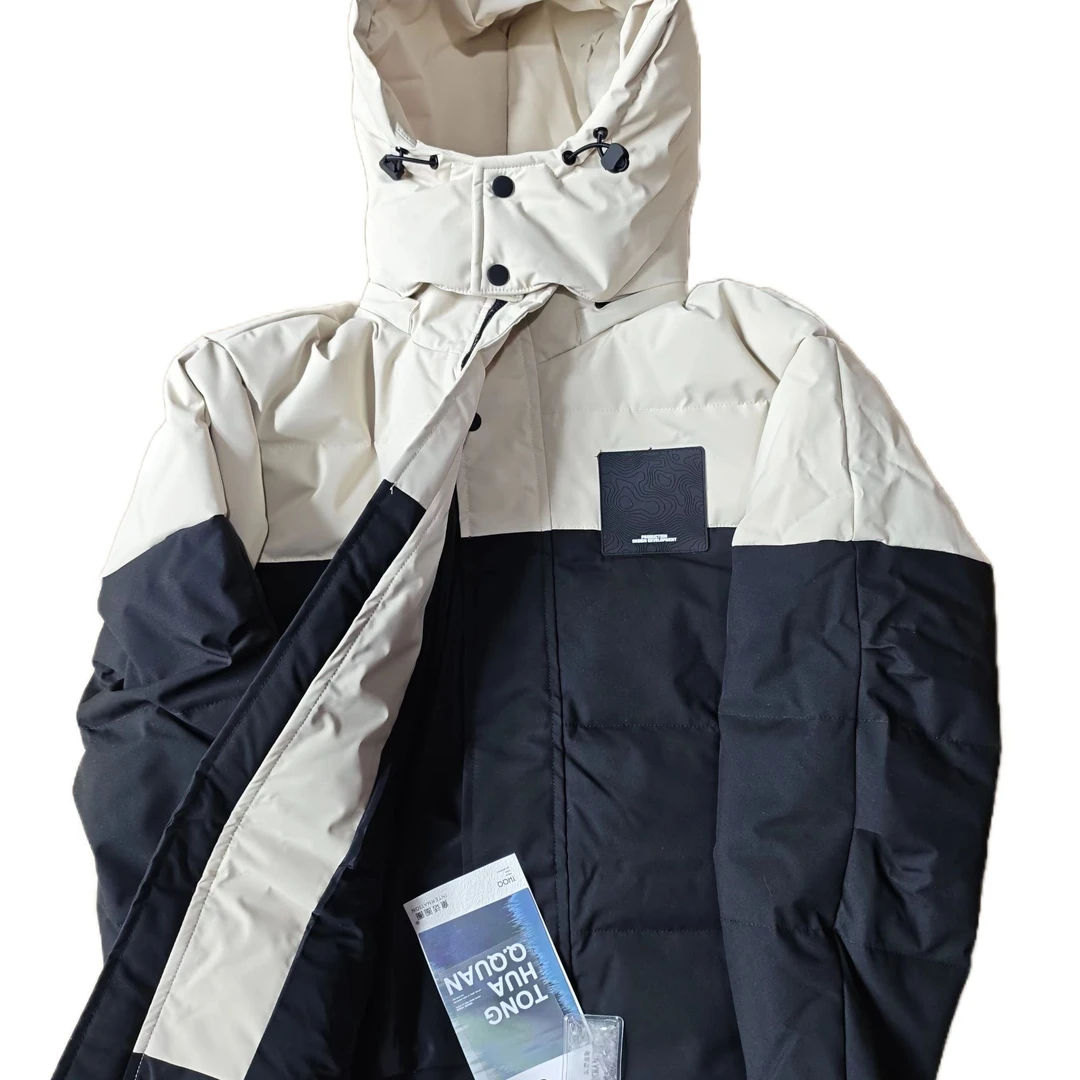 1165中大童潮牌羽绒服