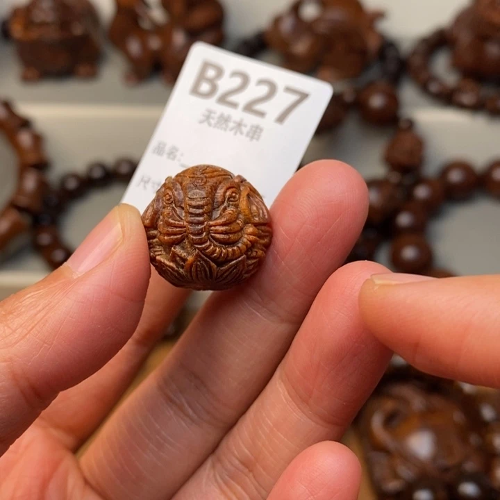 贡木其他暗香出品精品木串