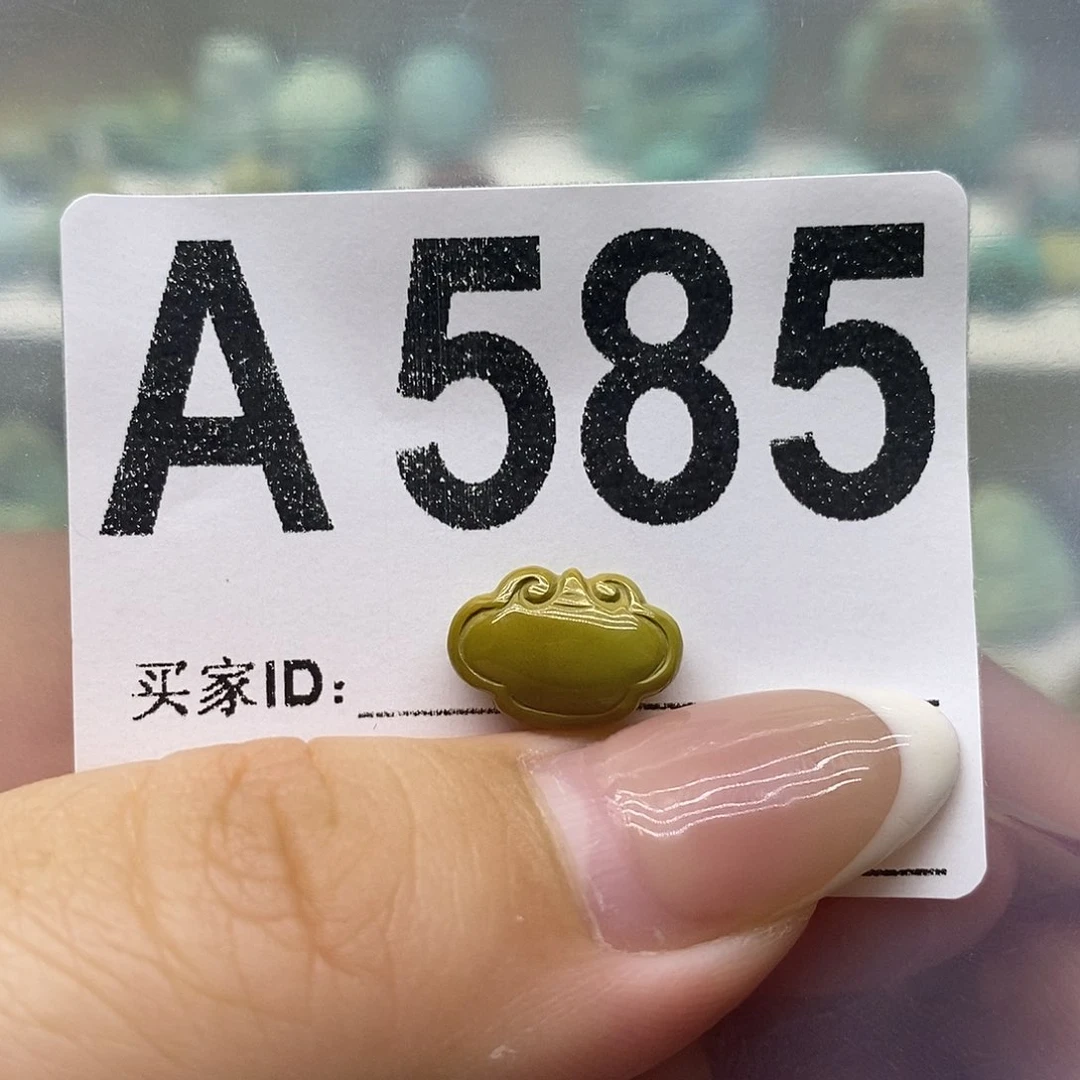 未镶嵌绿松石绿松石配饰定制