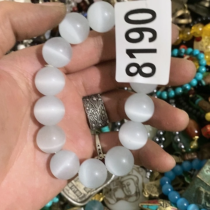 喵**长光明正大的时候我们一起8190