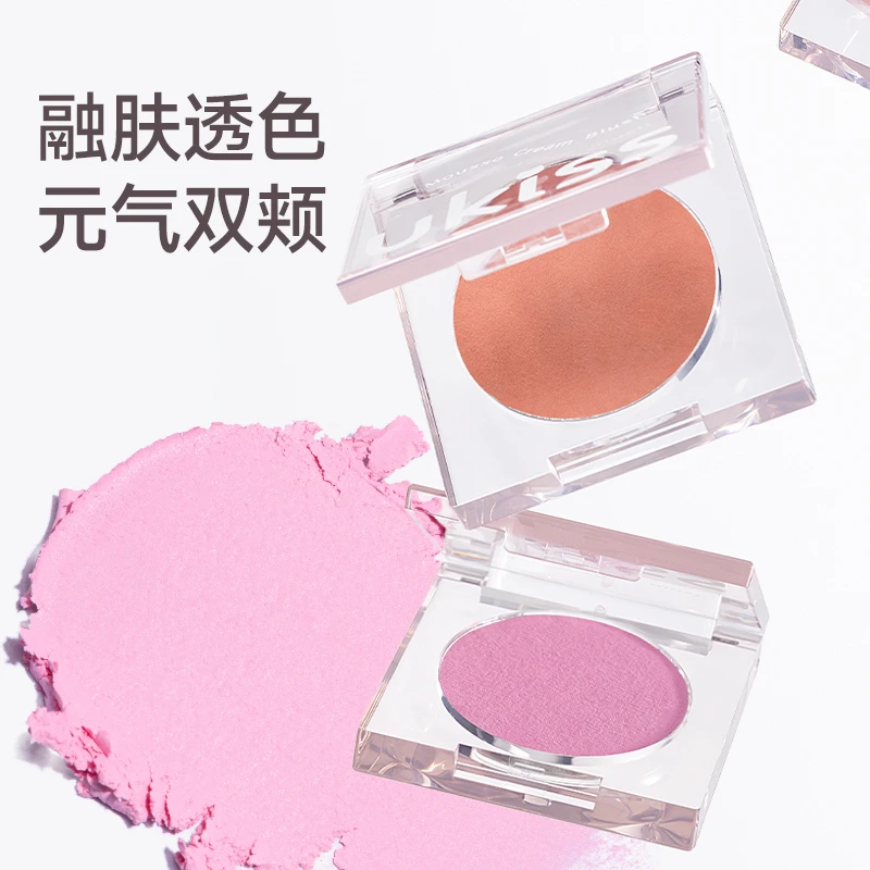 ukiss腮红温度暗号慕斯腮红膏裸妆膨胀色收缩腮蓝修饰显白