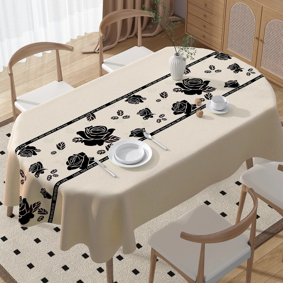 椭圆桌布防水防油防烫免洗轻奢高级感客厅椭圆台布餐桌布茶几桌布