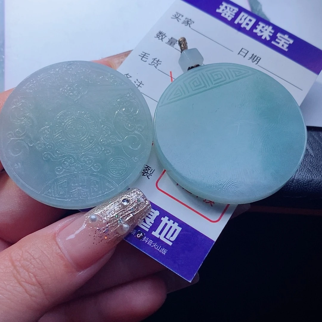 草***哥定制翡翠未镶嵌翡翠