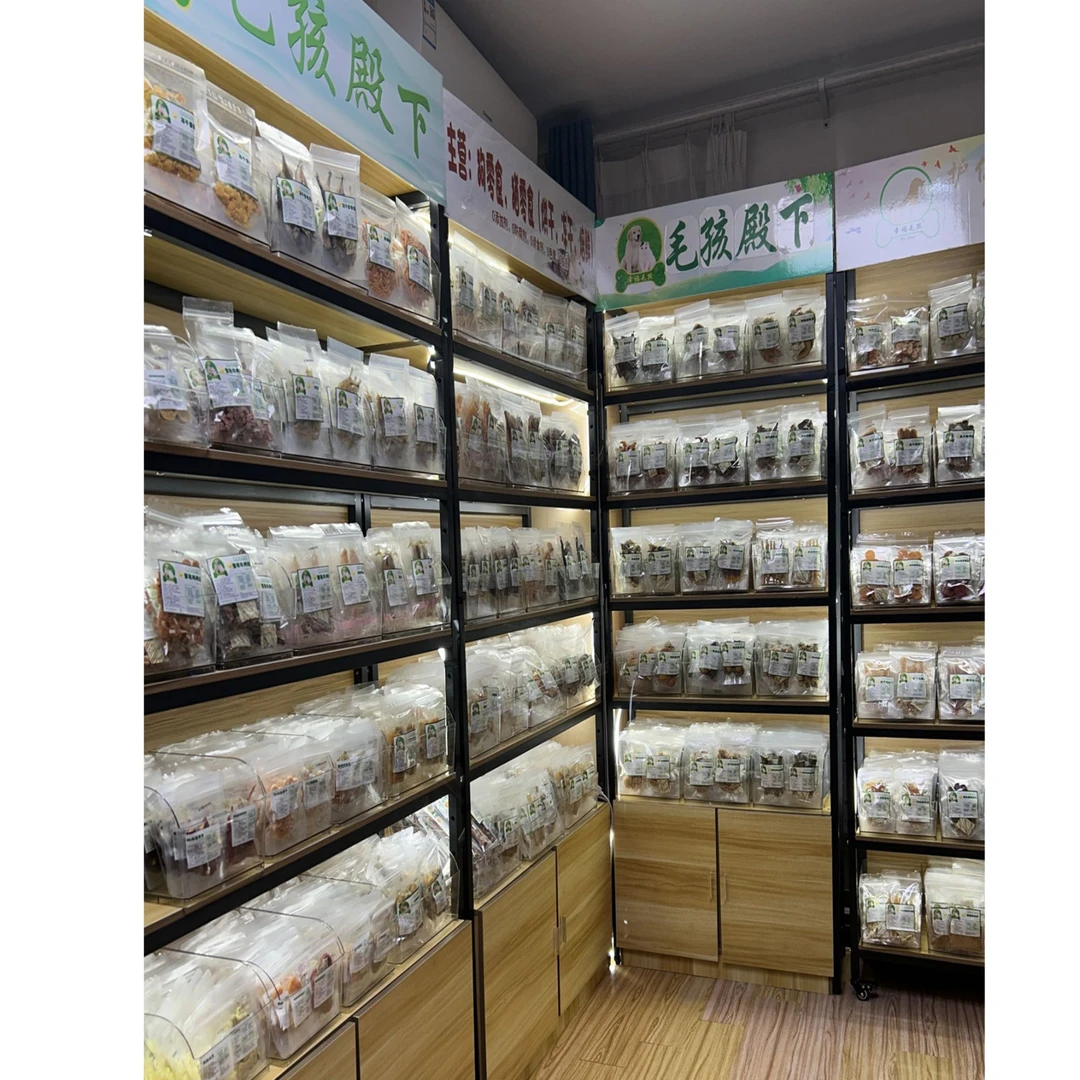 【宠物零食自主选择搭配套餐】无添加犬猫零食肉干，磨牙，冻干，鲜食