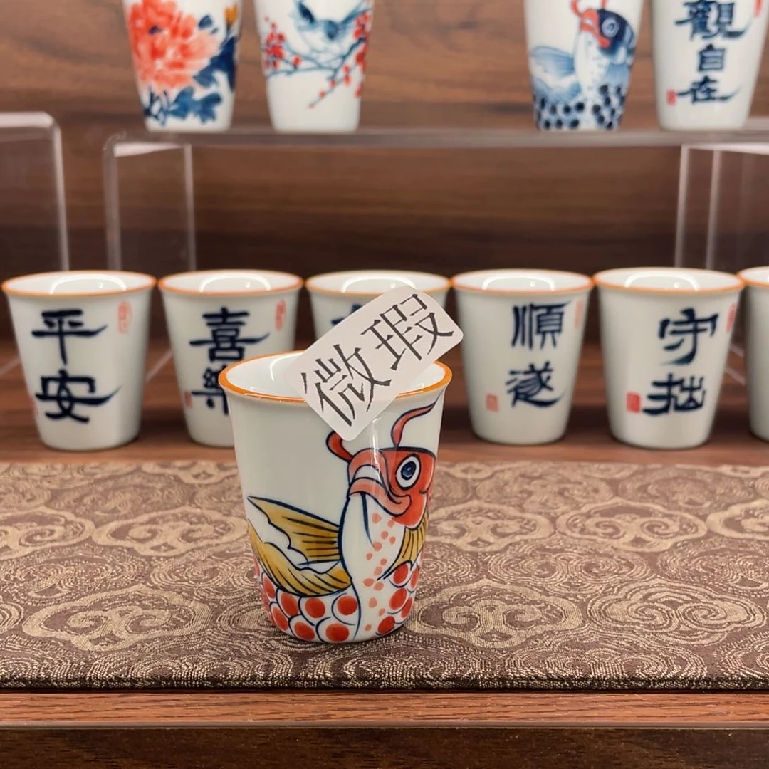 微瑕纯手绘釉下彩