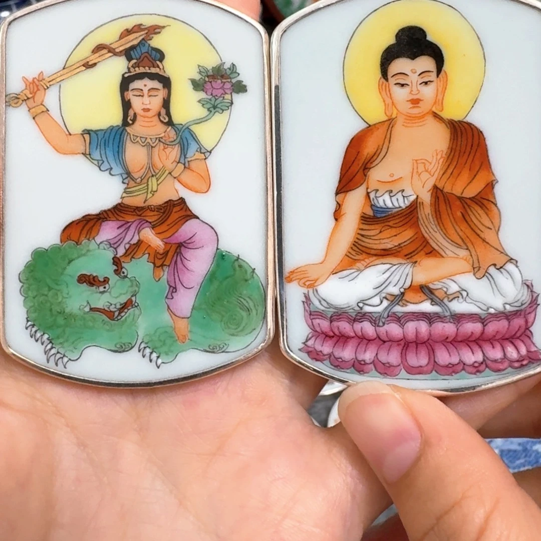 舞***剑瓷片大日如来➕文殊菩萨