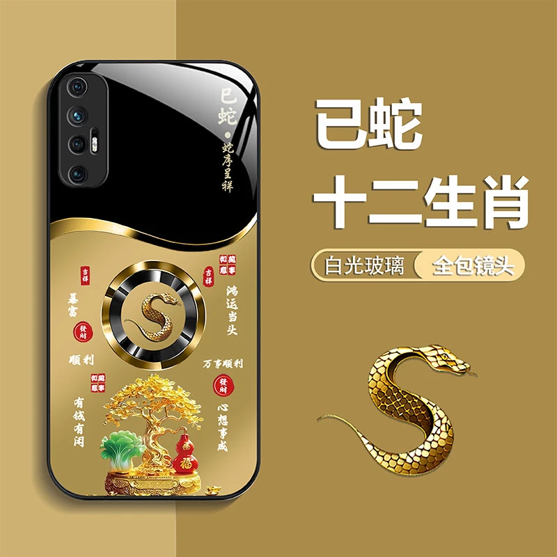 适用【小米10S】手机壳轻奢生肖定制福禄树防摔保护套