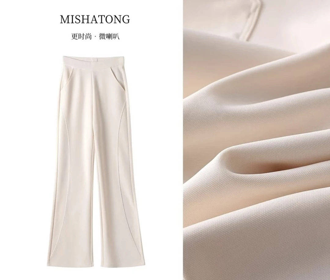 【子叶专属】进口原纱微喇百搭阔腿裤显瘦腿气质休闲时尚春夏季7722