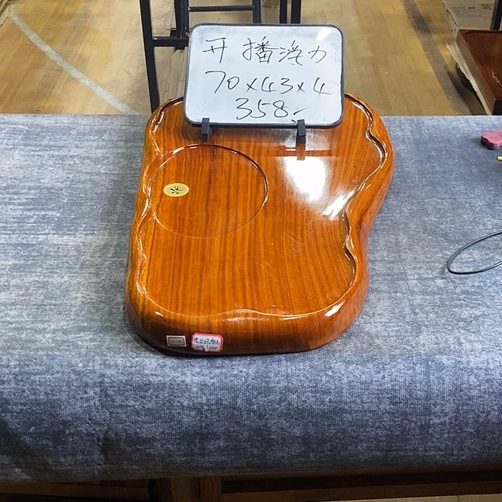 *****花梨木类特价花梨花梨