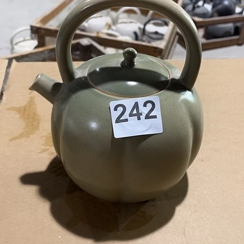 微瑕，明火。不能干烧，1000毫升，242