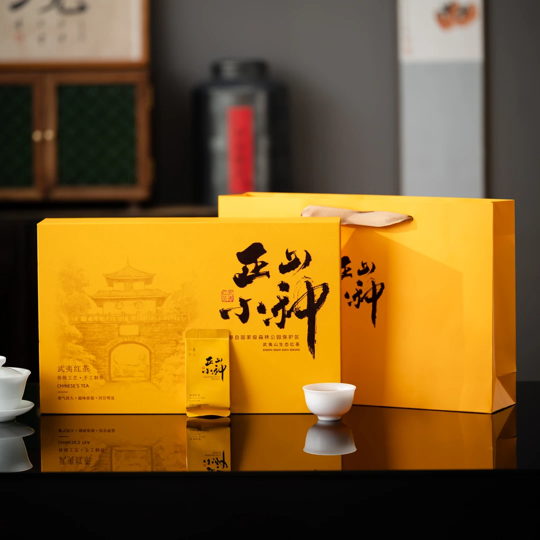 2025年红茶正山小种茶叶礼盒装新茶正宗武夷红茶高端