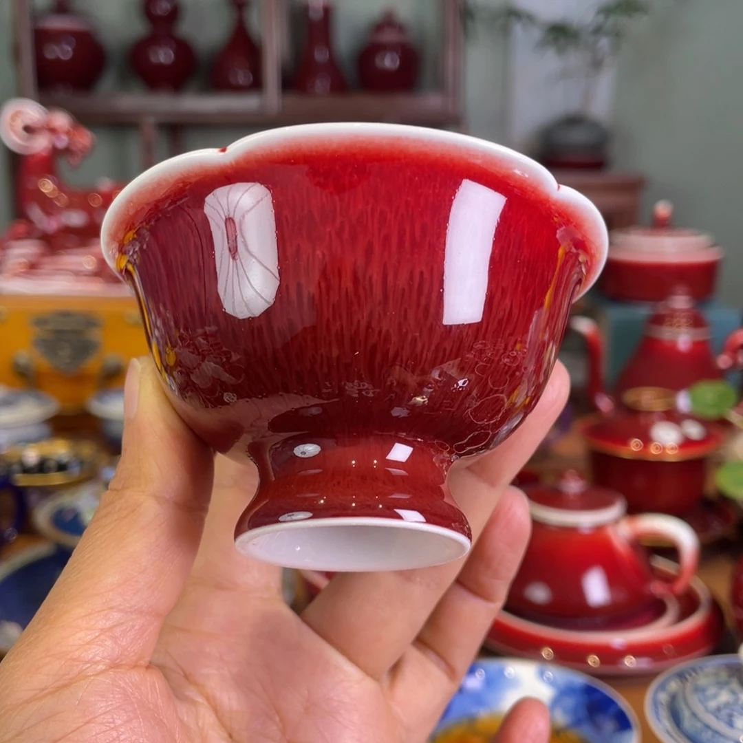 清欢雅玩原矿郎红花口杯