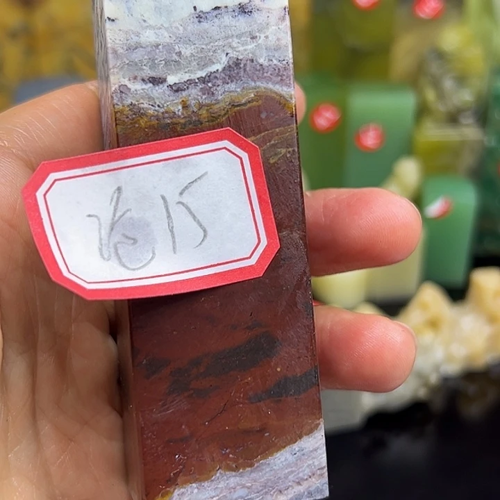 沧***昌化石印石寿山之