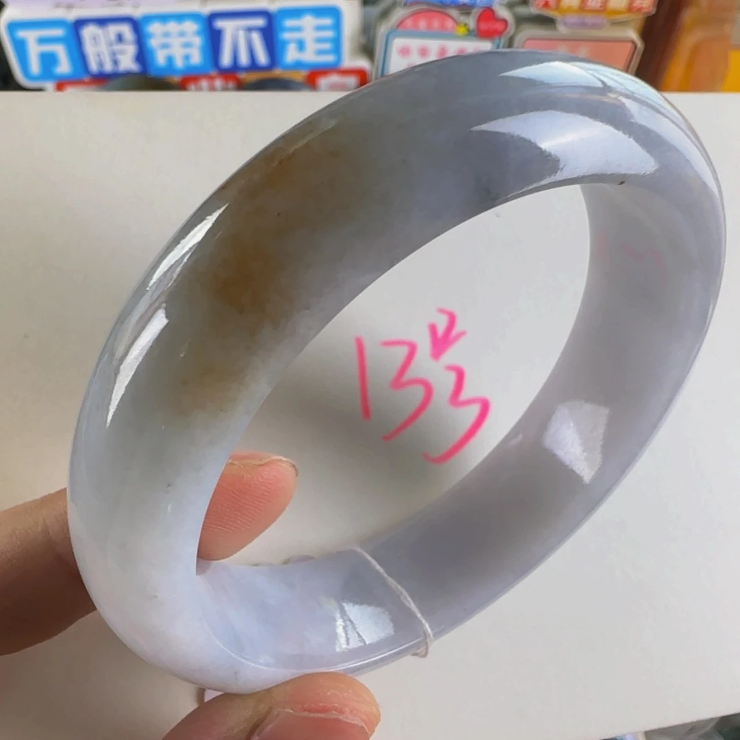 翡翠手镯未镶嵌老坑58.3