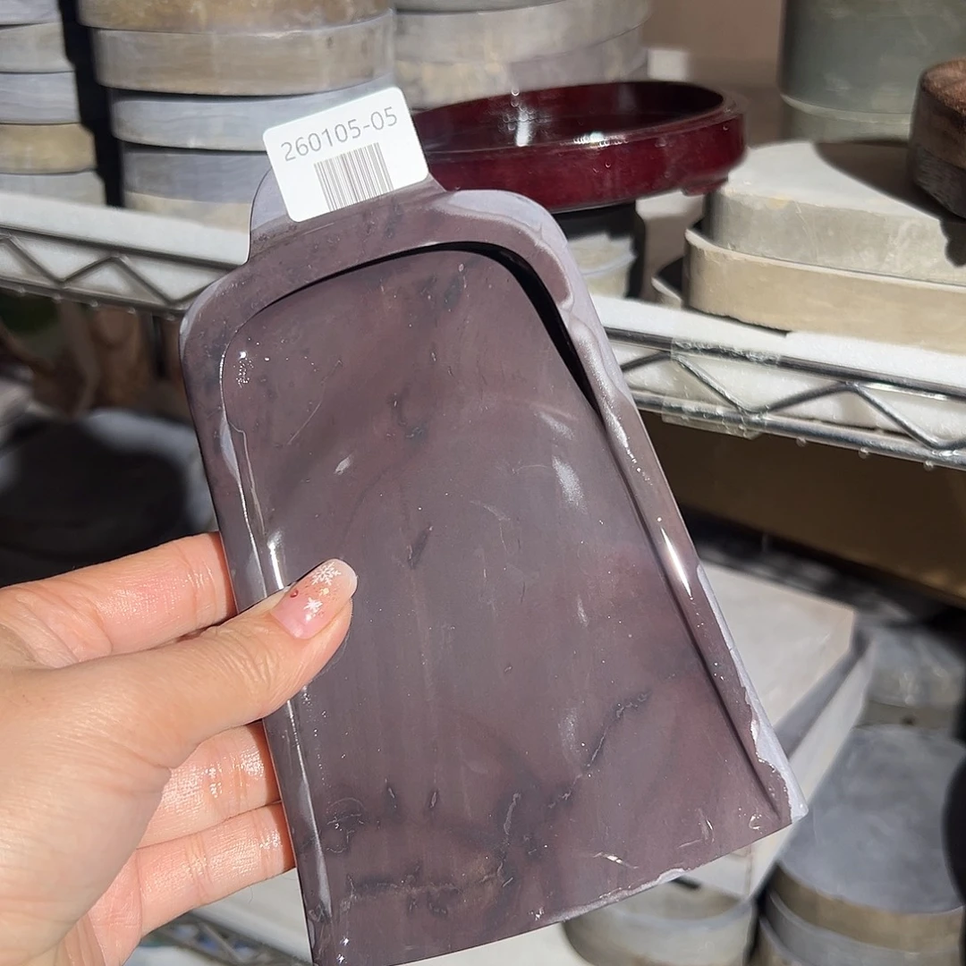 端砚文房四宝260105-05